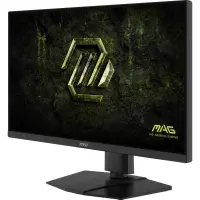 LCD Monitor|MSI|27 "|2560 x 1440 pixels|Wide Quad HD|Native aspect ratio 16:9|LCD|Flat|MAG274QPFE20 – pilt 12