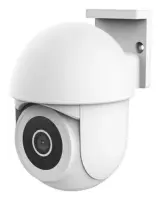 Trust IPCAM-3900 Torn IP süsteemiga turvakaamera Hooneväline 2304 x 1296 pikslit Sein