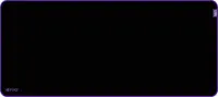 Fury Yari Speed XL | Mouse pad | 980 x 400 mm | Black/Purple