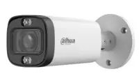 CAMERA HDCVI 5MP BULLET/HFW1500R-Z-ILA27135S3DIP DAHUA