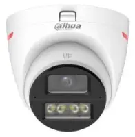 CAMERA HDCVI 5MP EYEBALL/HDW1549X-IL-APRO0280BDIP DAHUA – pilt 2