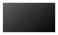 LG 75UH5Q-E infoekraan Digital signage lameekraan 190,5 cm (75") WiFi 500 cd/m² 4K Ultra HD Must WebOS 24/7