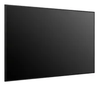LG 75UH5Q-E infoekraan Digital signage lameekraan 190,5 cm (75") WiFi 500 cd/m² 4K Ultra HD Must WebOS 24/7 – pilt 12
