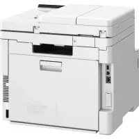 PRINTER/COP/SCAN I-SENSYS/MF664CDW 6928C008 CANON – pilt 7
