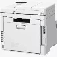 PRINTER/COP/SCAN/FAX I-SENSYS/MF667CDW 6928C001 CANON