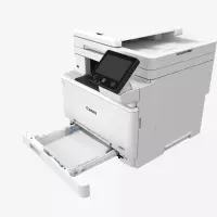 PRINTER/COP/SCAN/FAX I-SENSYS/MF667CDW 6928C001 CANON – pilt 5