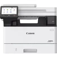 PRINTER/COP/SCAN I-SENSYS/MF463DW II 7188C008 CANON – pilt 4