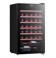 Midea Wine Cooler | MDRW150FGG22W | Energy efficiency class Class G | Free standing | Bottles capacity 34 | Black – pilt 4