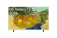 LG QNED 4K AI Gallery TV | 65LX7B6LA | 65 | Smart TV | webOS | UHD | Snow White