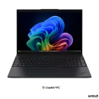 Lenovo ThinkPad L16 G3 AMD | Black | 16 " | IPS | WUXGA | 1920 x 1200 pixels | Anti-glare | AMD Ryzen AI 7 | 445 | 24 GB | SODIMM DDR5 | Solid-state drive capacity 512 GB | AMD Radeon 840M Graphics | Windows 11 Pro | 802.11be | Bluetooth version 5.4 | 4G upgradable | Keyboard language English | Keyboard backlit | Warranty 36 month(s) | Battery warranty 12 month(s) – pilt 4