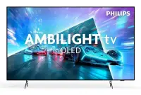 Philips 55OLED761/12 teler 139,7 cm (55") 4K Ultra HD Nutiteleri funktsioon WiFi Metallik – pilt 10