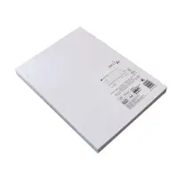 Joonistuspaber SMLT A4, 190g, 100 lehte / FSC
