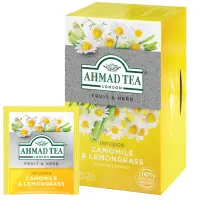 Taimetee AHMAD kummel/sidrunhein 20tk ümbrikus