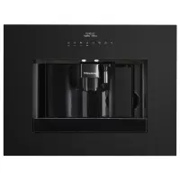 Hisense, must - Integreeritav espressomasin