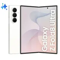 MOBILE PHONE GALAXY FOLD8 ULT/256GB CREAM SM-F976B SAMSUNG – pilt 2