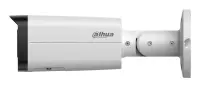 NET CAMERA 12MP BULLET/HFW21249T-AS-IL-0280B DAHUA – pilt 2