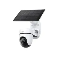 TP-LINK TC90 KIT | Solar-Powered Pan/Tilt Security Camera Kit | 3 MP | 4mm/F1.6 | MicroSD Card Up to 512 GB – pilt 9