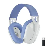 Logitech G435 LIGHTSPEED Wireless Gaming Headset, Bluetooth, Off White and Lilac