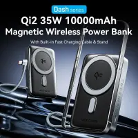 POWER BANK WRL 10000MAH 35W/GREY FKHH0 VENTION – pilt 4