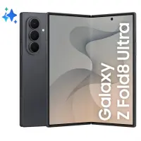 Samsung Galaxy Z Fold8 Ultra 20,3 cm (8") Kaksik-SIM 5G USB tüüp-C 12 GB 512 GB 5000 mAh Grafiit