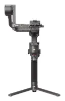 GIMBAL RS 4 PRO COMBO 2026/CP.RN.00000463 DJI