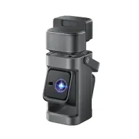 Soundcore Nebula P1, 60-180", Full HD, 4LED, must - Projektor