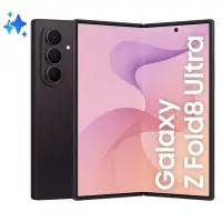 Samsung Galaxy Z Fold8 Ultra 20,3 cm (8") Kaksik-SIM 5G USB tüüp-C 12 GB 512 GB 5000 mAh Violetne