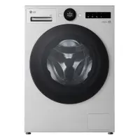 LG, 9 kg, sügavus 47.5 cm, 1200 p/min, hõbedane - Eestlaetav pesumasin
