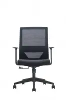 Up Up Stark Office Chair, Black