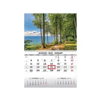 Seinakalender MONO eesti-inglise nr.13 2911050013