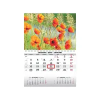 Seinakalender MONO eesti-inglise nr.9 2911050009