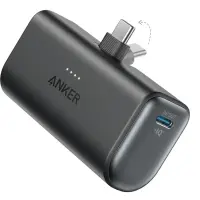 Anker Nano Power Bank, 22,5 W, 5000 mAh, must - Akupank