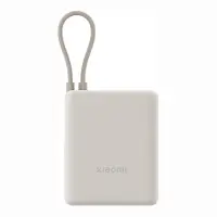 Xiaomi Power Bank, 33 W, 10000 mAh, sisseehitatud kaabel, beež - Akupank