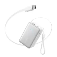 Anker Nano, 10000 mAh, 45 W, valge - Akupank