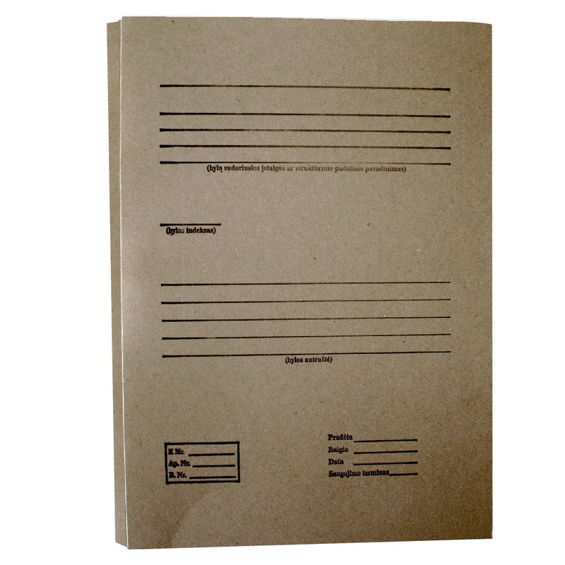 Arhiivikaaned SMLT A4, 1 paelaga, 400g pruun kartong (LT keelne) (kogus 5 tükki)