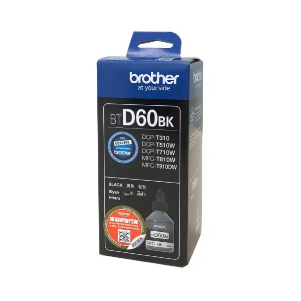 Brother Cartridge | BTD60BK | Inkjet | Black