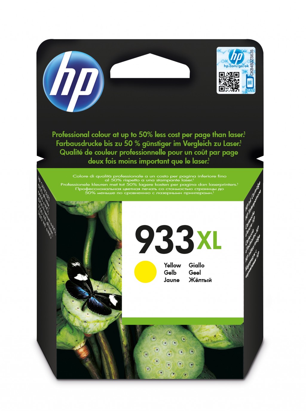 HP 933XL ink yellow Officejet 6700