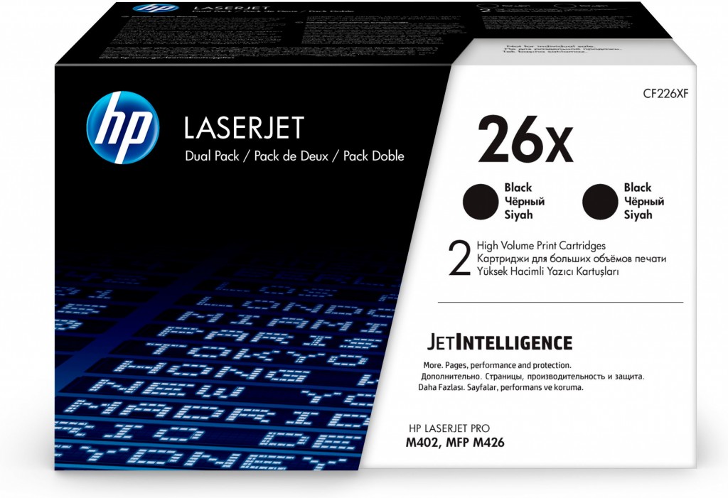 HP 26X LaserJet Toner Cartridge Black HY