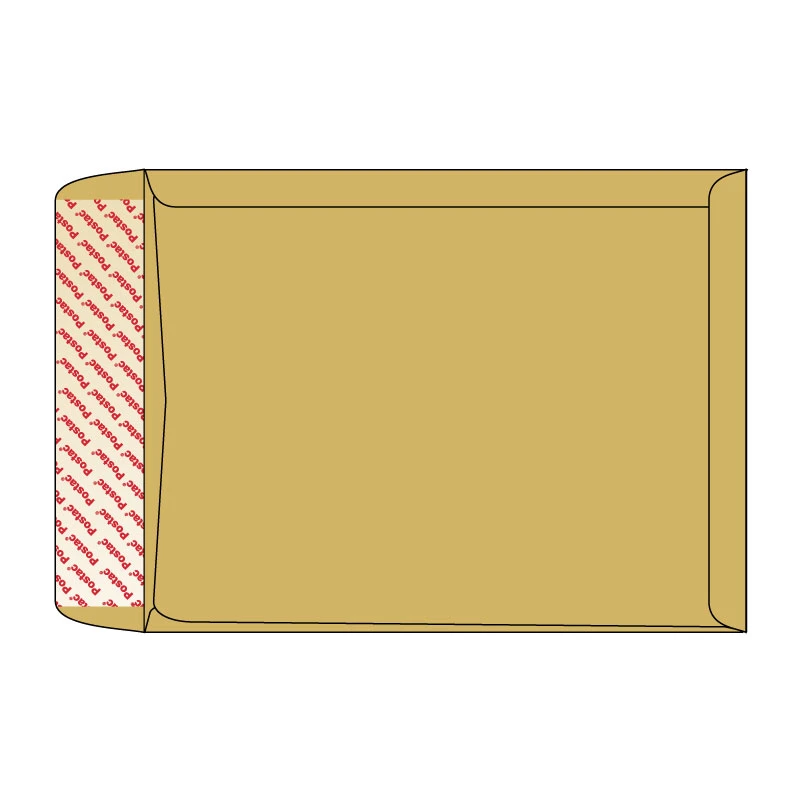 Kirjakotid lõõtsaga B4, 250x353x40mm, 130g pruun (kogus 5 tükki)