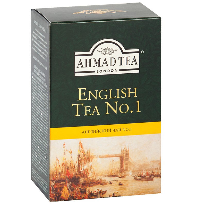 Tee AHMAD English Tea Nr.1, 100g (kogus 2 tükki)