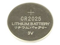 GEMBIRD EG-BA-CR2025-01 Energenie Button