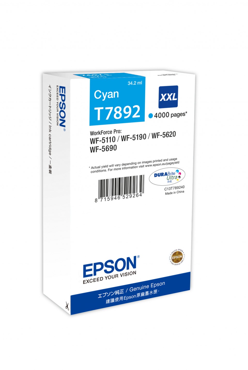 Epson T7892 Originaal Tsüaan tindikassett 1 tk ( C13T789240 )