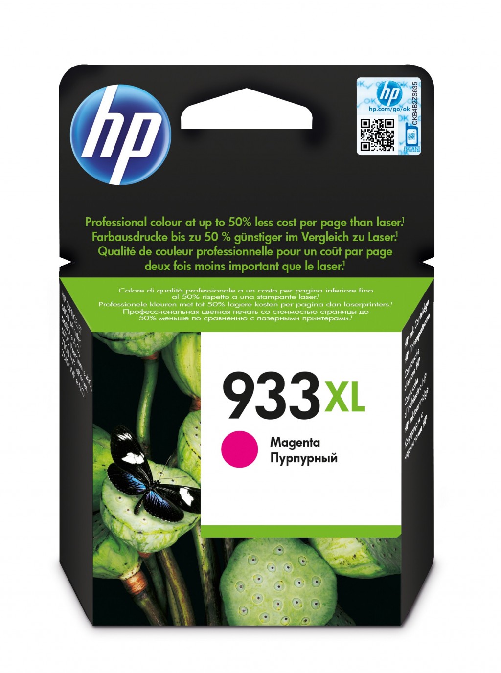 HP 933XL ink cartridge, magenta