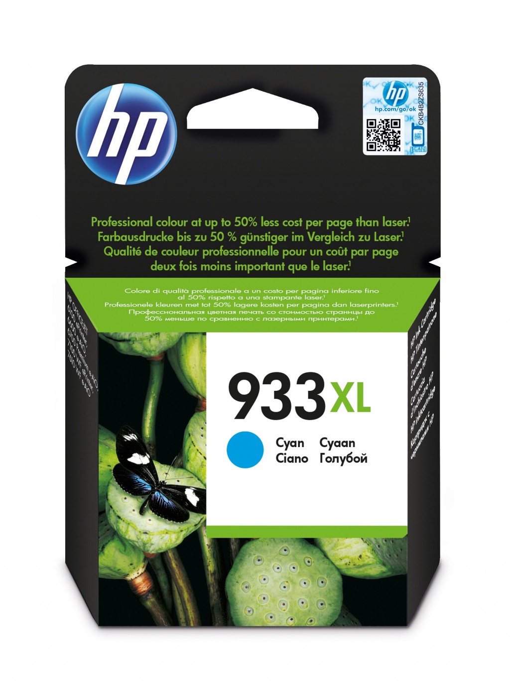 HP 933XL ink cartridge, cyan