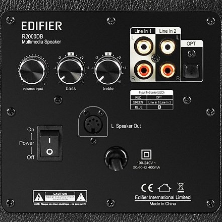 Edifier r251 схема подключения