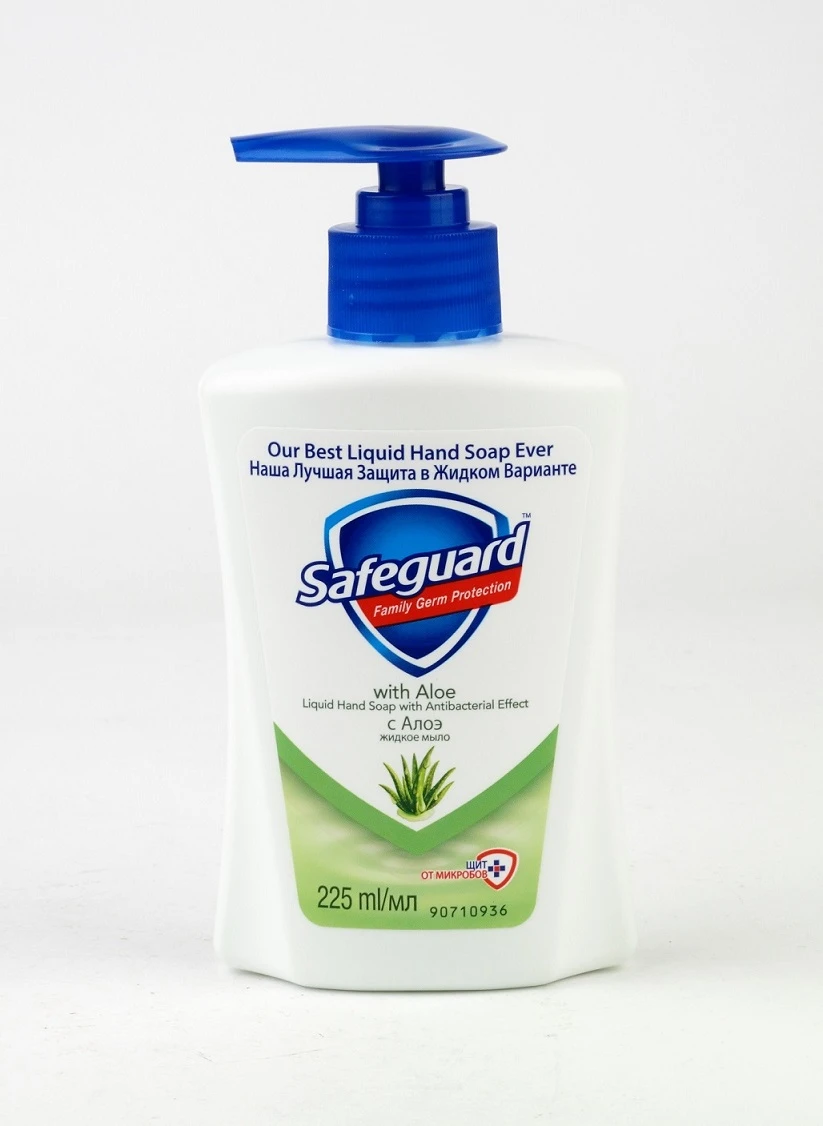 Vedelseep SAFEGUARD Aloe, 225ml (kogus 2 tükki)
