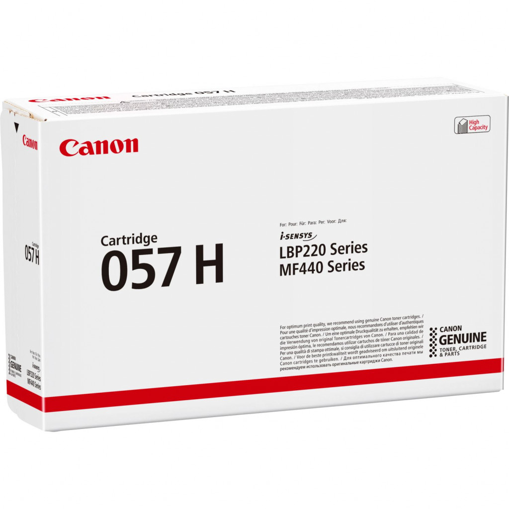 Tooner Canon 057H (3010C004, 057H), must, 10000 lk.