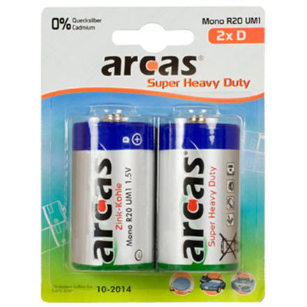 Arcas D/R20 Super Heavy Duty 2 pc(s)