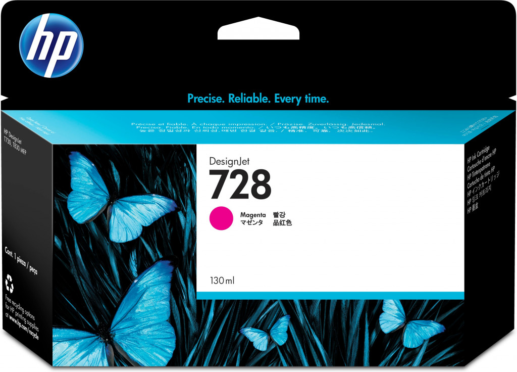 HP 728 130-ml Magenta DesignJet Ink Cartridge