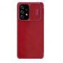 MOBILE COVER GALAXY S73 5G/RED 6902048237674 NILLKIN
